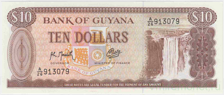Банкнота. Гайана. 10 долларов 1992 года. Тип 23f.