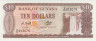 Банкнота. Гайана. 10 долларов 1962 - 1992 года. Тип 23f. ав.