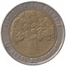Монета. Колумбия. 500 песо 2003 год. 