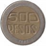 Монета. Колумбия. 500 песо 2003 год. 