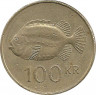 Реверс. Монета. Исландия. 100 крон 1995 год.