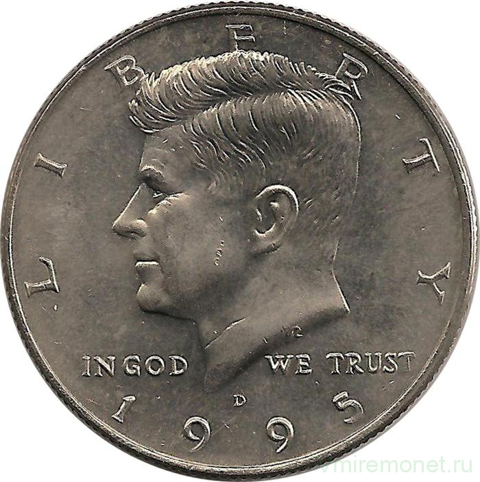Монета. США. 50 центов 1995 год. Монетный двор D.