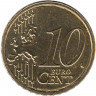 Монета. Люксембург. 10 центов 2025 год.