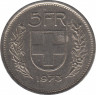  Монета. Швейцария. 5 франков 1973 год. ав.