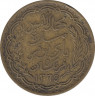 Монета. Тунис. 5 франков 1946 год. рев.