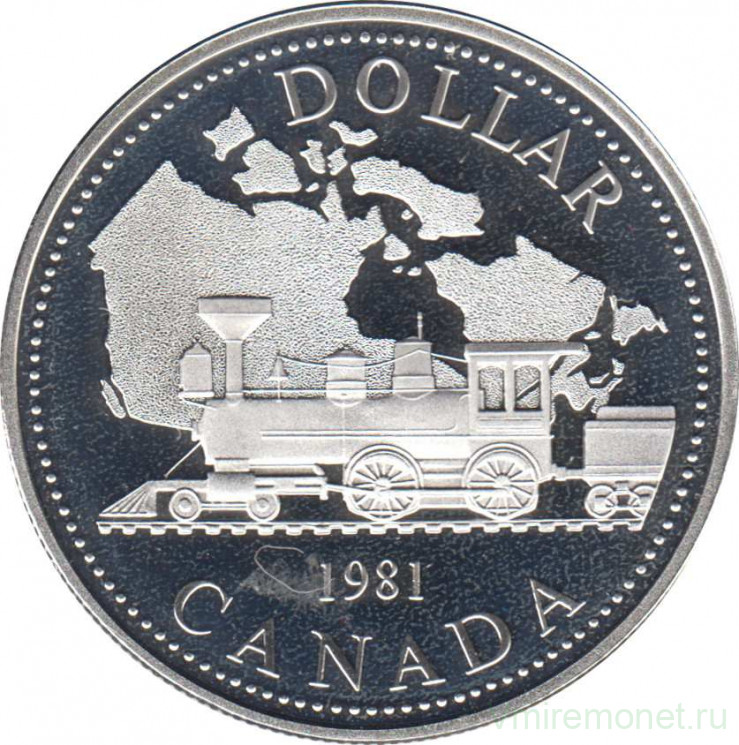 Монета. Канада. 1 доллар 1981 год. 100 лет Трансконтинентальной железной дороге.