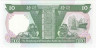 Банкнота. Китай. Гонконг (HSBC). 10 долларов 1992 год. Тип 191с.