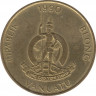 Монета. Вануату. 5 вату 1990 год. ав.