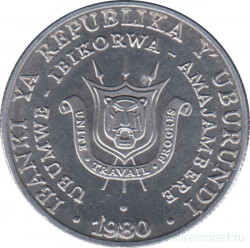 Монета. Бурунди. 5 франков 1980 год.