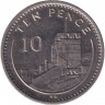 Монета. Гибралтар. 10 пенсов 1988 год. AA.
