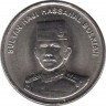 Монета. Бруней. 5 сенов 2005 год. ав.