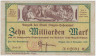 Бона. Нотгельд. Германия. Город Гинген-Хохентвиль. 10 миллиардов марок 1923 год. Вариант 1. ав.