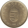 Монета. Венгрия. 1 форинт 1999 год. ав.