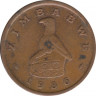 Монета. Зимбабве. 1 цент 1986 год. ав.
