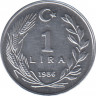 Монета. Турция. 1 лира 1986 год. ав.