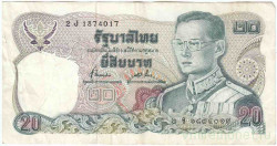 Банкнота. Тайланд. 20 бат 1981 год. Тип 88(15).