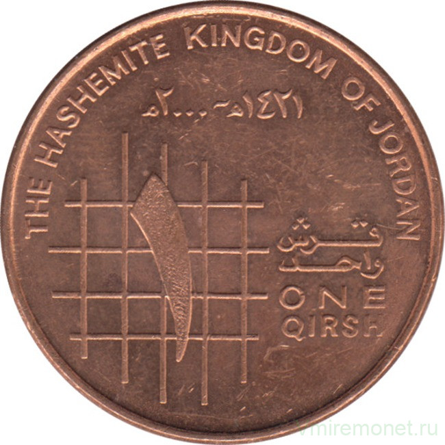 Монета. Иордания. 1 кирш 2000 год.