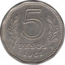 Монета. Аргентина. 5 песо 1961 год. ав.