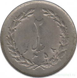 Монета. Иран. 2 риала 1979 (1358) год.