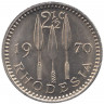 Монета. Родезия. 2 1/2 цента 1970 год.