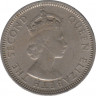 Монета. Малайя и Британское Борнео (Малайзия). 10 центов 1960 год. рев.