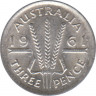 Монета. Австралия. 3 пенса 1961 год. ав.