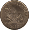 Монета. Свазиленд. 5 эмалангени 2015 год. ав.