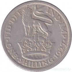 Монета. Великобритания. 1 шиллинг (12 пенсов) 1927 год. Новый тип.