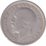 Монета. Великобритания. 1 шиллинг (12 пенсов) 1927 год. Новый тип.