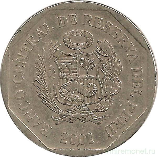 Монета. Перу. 1 соль 2001 год.