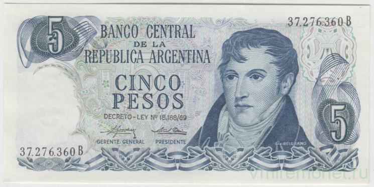 Банкнота. Аргентина. 5 песо 1974 - 1976 год. Тип 294 (2).