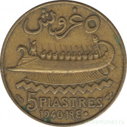 Монета. Ливан. 5 пиастров 1940 год.