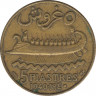 Монета. Ливан. 5 пиастров 1940 год. ав.