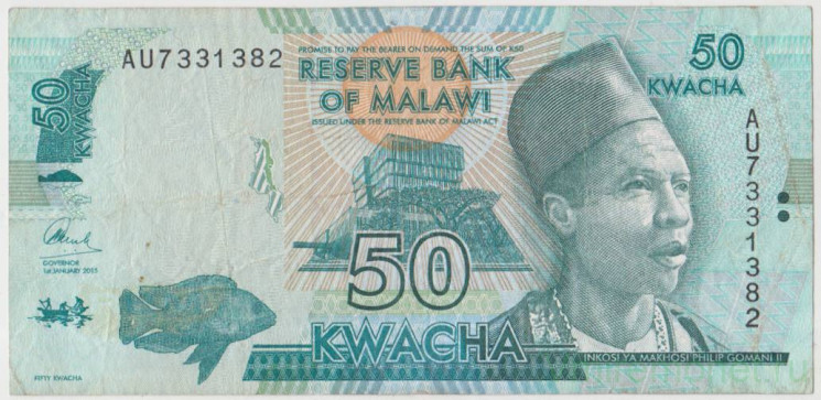 Банкнота. Малави. 50 квачей 2015 год. Тип 64b.
