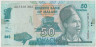 Банкнота. Малави. 50 квача 2015 год. Тип 64b. ав.