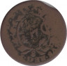 Монета. Польша. 1 грош 1767 год. g (малая). Брак. рев.
