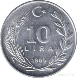 Монета. Турция. 10 лир 1985 год.