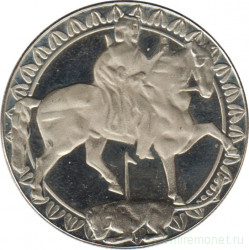 Монета. Болгария. 2 лева 1981 год. 1300 лет Болгарии. Мадарский всадник.