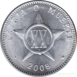 Монета. Куба. 20 сентаво 2008 год.