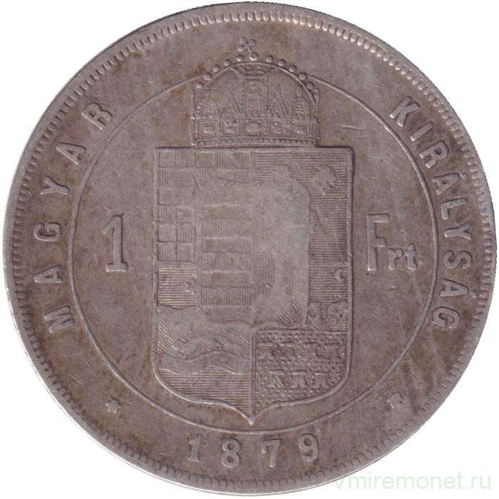 Монета. Австро-Венгерская империя. 1 форинт 1879 год. Венгерский тип.