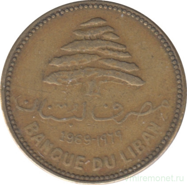 Монета. Ливан. 5 пиастров 1969 год.