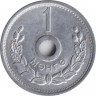 Монета. Монголия. 1 мунгу 1959 год. рев.