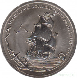 Жетон памятный. Россия. 2016 год. Легенды российского флота. Парусные корабли. Ингерманланд. Монетный двор - СпМД. Ац.