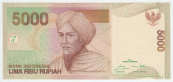 Банкнота. Индонезия. 5000 рупий 2001 год. (модификация 2014 год). Тип 142n.