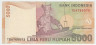 Банкнота. Индонезия. 5000 рупий 2001 год. (модификация 2014 год). Тип 142n.