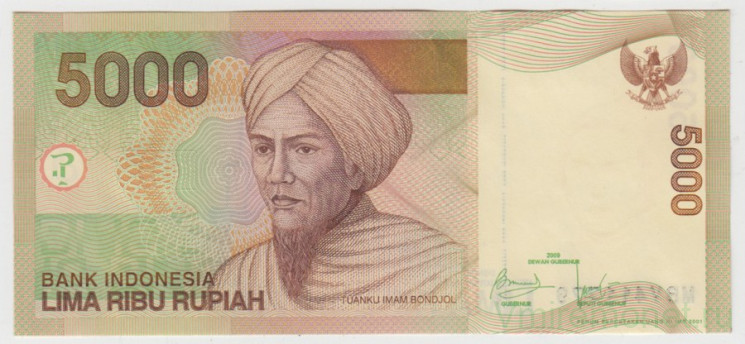 Банкнота. Индонезия. 5000 рупий 2009 год.