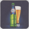 Подставка. Пиво "Kronenbourg". (без предупреждения о вреде). лиц.