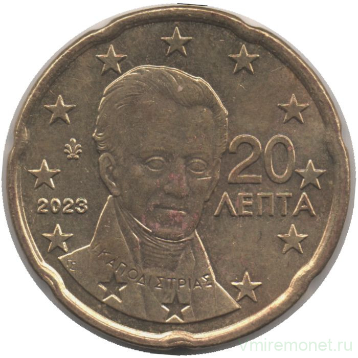 Монета. Греция. 20 центов 2023 год.