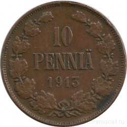 Монета. Русская Финляндия. 10 пенни 1913 год.