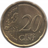 Монета. Германия. 20 центов 2021 год. (F). 